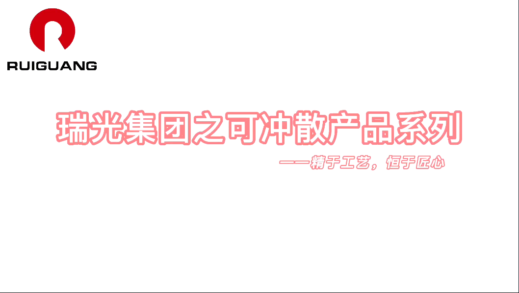 1-221201205Z5F8