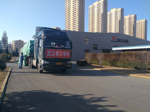 人生就是搏·(中国区)官方网站