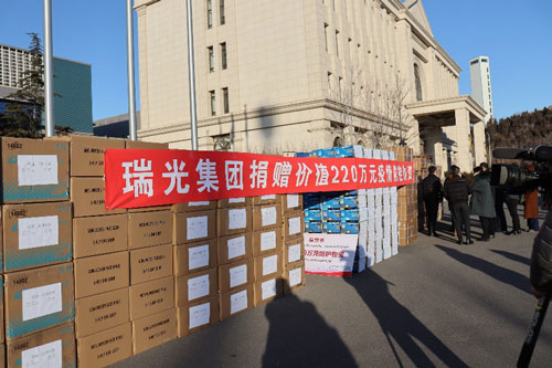 人生就是搏·(中国区)官方网站