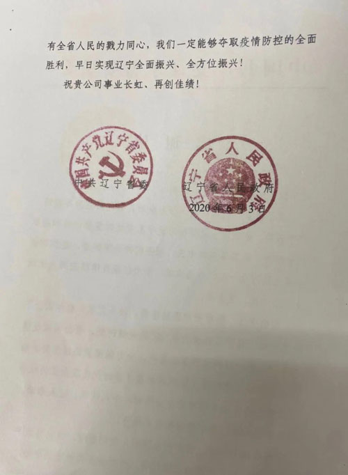 人生就是搏·(中国区)官方网站