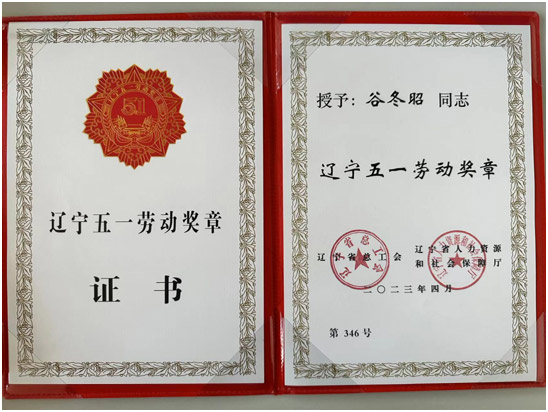 人生就是搏·(中国区)官方网站